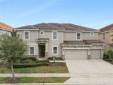 7009 Oakwood Street - Photo 1