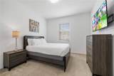 7009 Oakwood Street - Photo 14