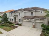 7009 Oakwood Street - Photo 2