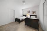 7009 Oakwood Street - Photo 44
