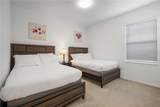 7009 Oakwood Street - Photo 48
