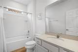 7009 Oakwood Street - Photo 49