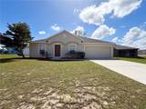 1914 Manatee Court - Photo 4