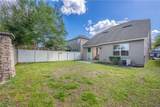 2878 Pewter Mist Court - Photo 29