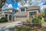 2878 Pewter Mist Court - Photo 34