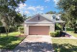 374 Salt Marsh Lane - Photo 1