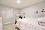 2280 Avian Loop - Photo 39