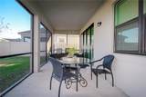 2280 Avian Loop - Photo 43