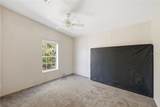 44326 Woodland Circle - Photo 11