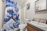 44326 Woodland Circle - Photo 15