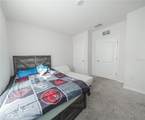 3838 Whitney Way - Photo 13