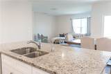3838 Whitney Way - Photo 23