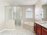 2834 Eagle Eye Court - Photo 33