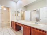 2834 Eagle Eye Court - Photo 34
