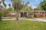 1324 Placid Place - Photo 2