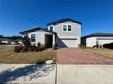 2958 Sunstar Drive - Photo 1