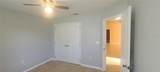 103 Big Sioux Drive - Photo 4
