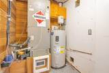 4749 Hargrave Street - Photo 21