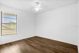 601 Tomlinson Terrace - Photo 20