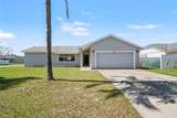 508 Floral Drive - Photo 1