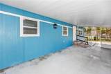 18514 Seaford Avenue - Photo 3