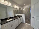 5262 Kildare Place - Photo 10