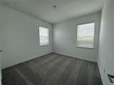 5262 Kildare Place - Photo 13