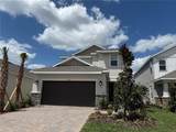 5262 Kildare Place - Photo 2