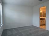5262 Kildare Place - Photo 8