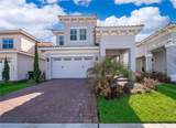 8124 Mabury Lane - Photo 2