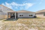 495 Overpool Avenue - Photo 23