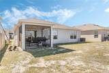 495 Overpool Avenue - Photo 24