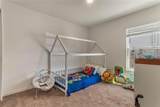 495 Overpool Avenue - Photo 7