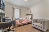 495 Overpool Avenue - Photo 9