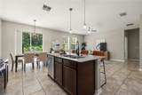 215 Lakeshore Drive - Photo 10
