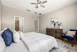 215 Lakeshore Drive - Photo 13