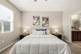 215 Lakeshore Drive - Photo 14