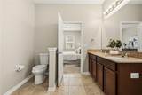 215 Lakeshore Drive - Photo 16