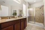 215 Lakeshore Drive - Photo 17