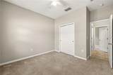 215 Lakeshore Drive - Photo 24