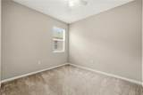 215 Lakeshore Drive - Photo 25