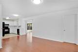 4521 Conway Gardens Road - Photo 12