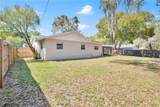 4521 Conway Gardens Road - Photo 22