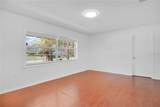 4521 Conway Gardens Road - Photo 6