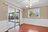 4521 Conway Gardens Road - Photo 7