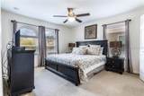 446 Orange Cosmos Boulevard - Photo 49