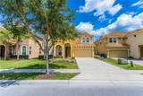 446 Orange Cosmos Boulevard - Photo 7