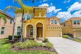 446 Orange Cosmos Boulevard - Photo 8