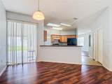 4442 Maple Chase Trail - Photo 11
