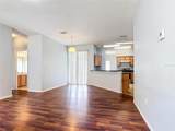 4442 Maple Chase Trail - Photo 12